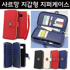 하이그로시세정