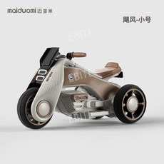 어린이 전동차 유아전동차 자동차 바이크 전동모터 작동완구 RC 어린이자동차, 전기 구동, 소형 브라운 트럼펫 / 음악 / 대용량 배터리