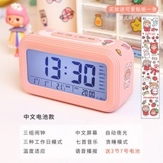 c92d9fac4079623b34e0972bcd5ccbe8eb8e5bacaff7b6f66c0f9364ca35.jpg