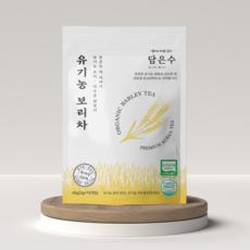 담은수 유기농 보리차 15개입, 순수한 맛, 1개, 45g