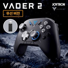 조이트론 플라이디지 하이엔드 베이더2 무선 PC 게임패드 블랙, Vader2-M(블랙), 1개