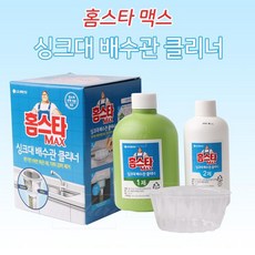 lg통돌이분해청소