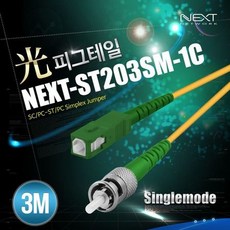 1c5ae293b2164d57d2b09ddc6d30ddf1e306ba18d4c58ececdd94fea0edb.jpg