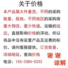 28bc17044f9c028d80cf3c28e3061e0c37e72c4e1fef3f5510ecebb8e5ee.jpg