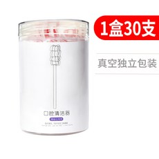 프레지오 구강 가제 신생아다 젖니 칫솔 1세 세탁 설태 일회용, 1박스 （30즈 ）_ 100 개 포장