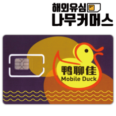 cbfea6631dc47d1937484c64d2a32128f56509cf622a5f4bb0ddfb9e6bd3.png