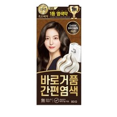 리엔 흑모비책 바로거품 간편 새치염색 염모제, 3N 흑갈색, 6개