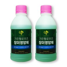 가든펠로우즈 장미영양제 300ml 장미전용 꽃영양제 제라늄 수국 달리아 허브 튤립 작약