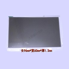 f12431e10201020f9ff542224b107a7141923e2cc98558383077bb26ad49.jpeg