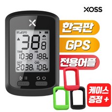 XOSS G+ 속도계 자전거 사이클링 GPS 속도계 ANT+센서 호환, 속도계 본품