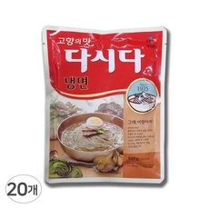 다시다 냉면, 300g, 20개