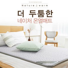 한일생명과학as