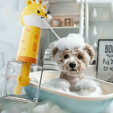 반려동물 목욕거품기 방수 충전식 강아지 고양이 목욕 자동거품기, 1개, 소논 타입