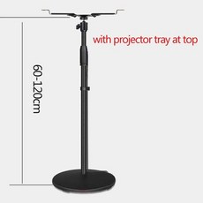 미니빔웰마운트