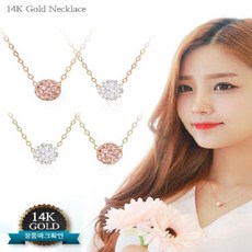 한국금거래소미러볼목걸이