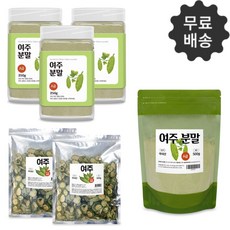 미인풋고추효능