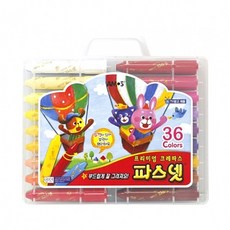 파스넷크레파스36색