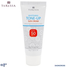 테르시아 화이트닝 톤업 썬크림 50g, 1개