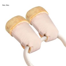 커버 핸드 액세서리 안감 유모차 Q81A에 장갑 부모에게 플러시 2PCS 겨울, for Sakura pink, 2개