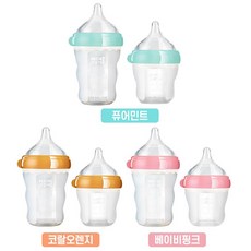 마리꼬베베유모차식판
