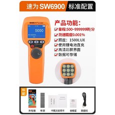 추천10 rpm측정기