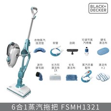 블랙데커스팀청소기