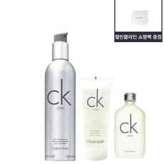 ckone모이스처