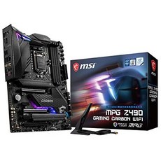 z490칩셋