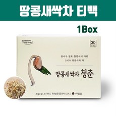 미라클스피루리나