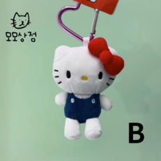 [모모상점] 귀여운 고양이 캐릭터 가방고리 키링 백꾸키링 백참 백꾸 생일선물 3종, B, 1개