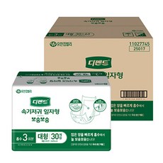 a577b584c449a232853d528fa810421f6694579d7fa408dfedacadb9efd3.jpg