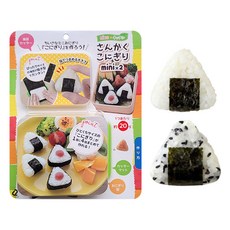 설렘하우스 미니 삼각김밥틀 주먹밥틀 소풍 도시락꾸미기 밥모양틀, 1개