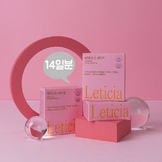 레테시아 라이트 1 700mg x 28정 (14일분), 1개