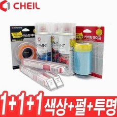 캡티바카오디오