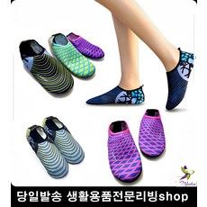 스타필드아쿠아