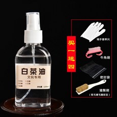 3f47b644d0a6e753c192182589843c0cb913cbd4e5dc601bae0739013f7f.jpg