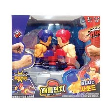 아이산업배틀펀치