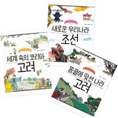 몽골화폐