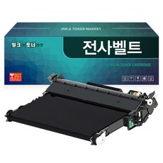 정착기교체