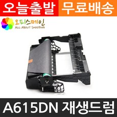 a610r45k