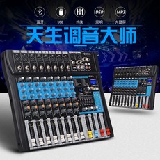 야마하오디오인터페이스