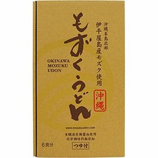 모즈쿠