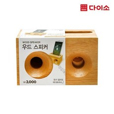 6354f8afb688db71dd0e09c12f8a4dccfd9aafaab1efeeaf7cb6461cd7a7.jpg