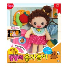 RH92 미미월드 뿌직뿡뿡 똘똘이 응가놀이, 1개