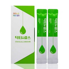 닥터링스