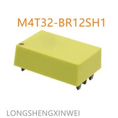 M4T32BR12SH1 M4T32 자동차야광시계 백업 배터리 DIP4 발 노란색 실시간 계산 시계 새로운, 1개
