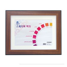 1825f474c5c8c0c852cc5c4356d78b543d264bb7375e55fbe4ed9b396cf1.jpg