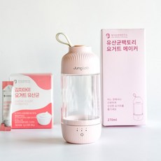 미니요거트메이커