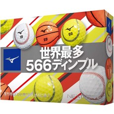 9.예상수령일 2-6일 이내 MIZUNO (미즈노) 골프 공 넥스 드라이브 스포츠 볼 1 다스 (12 개들이) 5NJBM320, 상세 설명 참조0, One Color