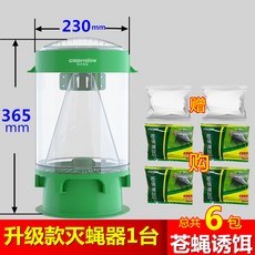 cf774136d522674d2cb504d99b11abdf5f484cd0ca7aac2dc5c5ef369620.jpg